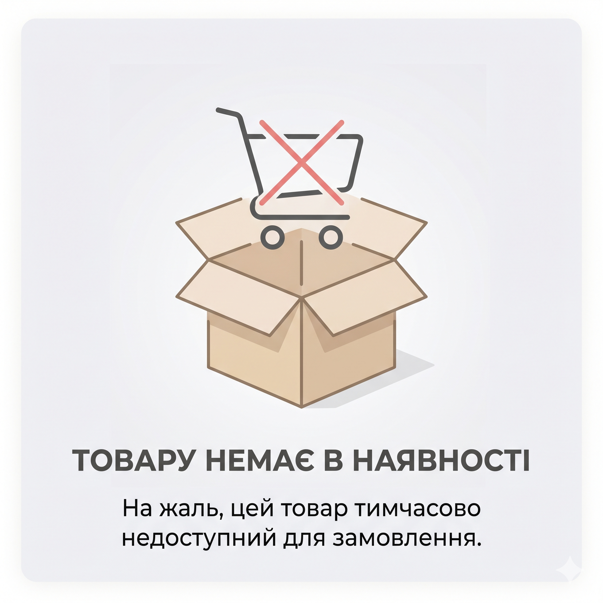 HAGER Корпус розподільчий 36 мод. (3х12) з/у з білими дверцятами GOLF VS312PD